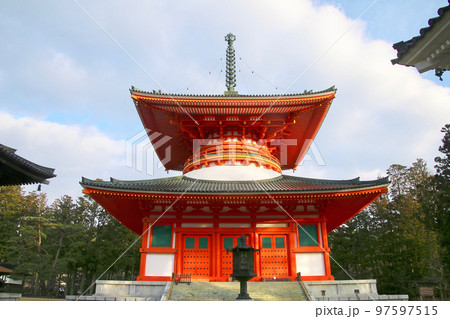 根本大塔・壇上伽藍・高野山(和歌山県・高野町) 根本大塔・壇上伽藍・高野山(和歌山県・高野町) 97597515