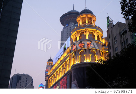 New World City Shopping Center at main pedestrian shopping street Nanjing Road in Shanghai, China 97598371