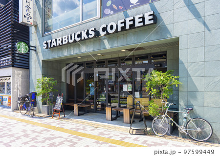 スターバックス コーヒー 中目黒山手通り店 スターバックス コーヒー 中目黒山手通り店 97599449