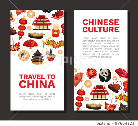 China Banner Design with Traditional Chinese Attribute and Symbols Vector Template 97604323