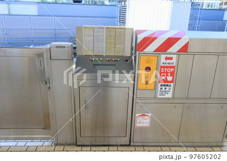 ホームの緊急停止ボタン　ホームの非常停止ボタン 97605202