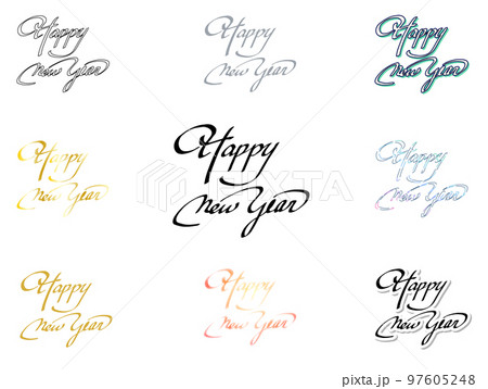 「HappynewYear」セット 97605248