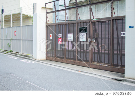 千代田区清掃事務所 飯田橋車庫前/東京都千代田区 千代田区清掃事務所 飯田橋車庫前/東京都千代田区 97605330