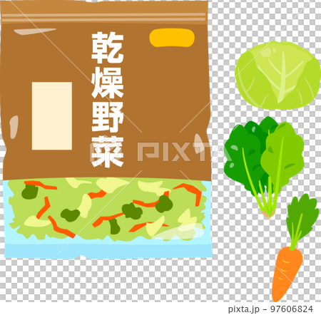 袋入りの乾燥野菜ミックス 97606824