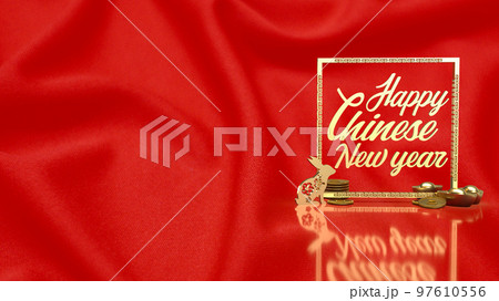 The gold rabbit and vintage Chinese money on red background 3d rendering The gold rabbit and vintage Chinese money on red background 3d rendering 97610556