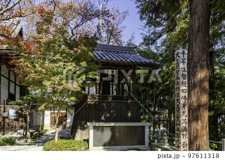 円通寺 鐘楼 岡山県倉敷市 円通寺 鐘楼 岡山県倉敷市 97611318