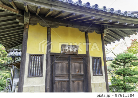 円通寺　友松亭　岡山県倉敷市 97611384