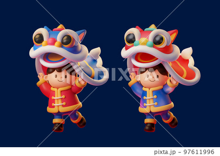 3D illustration of cny cute asian children lifting chinese lion head above head height performing lion dance isolated on indigo background. 97611996