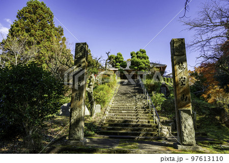 丹波篠山 王地山公園 大悲閣 兵庫県丹波篠山市 丹波篠山 王地山公園 大悲閣 兵庫県丹波篠山市 97613110