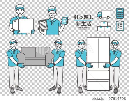 大型家具を運んだり、見積もりを取る引っ越し業者のベクターイラスト素材／引越し／業者／段ボール 97614708
