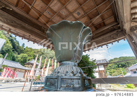 岩屋寺 岩屋寺 97614885