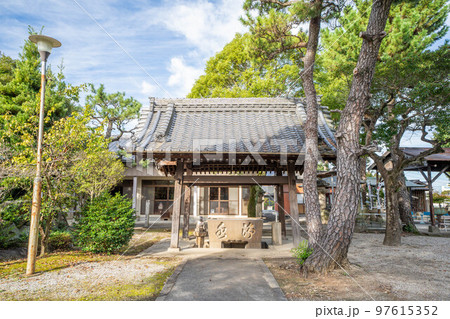 蜜蔵院 蜜蔵院 97615352