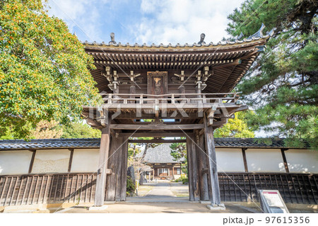 蜜蔵院 蜜蔵院 97615356