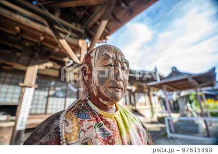 蜜蔵院 蜜蔵院 97615398