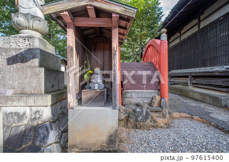 蜜蔵院 97615400