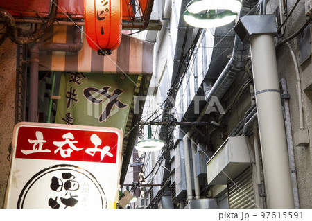 大井町の飲み屋街 大井町の飲み屋街 97615591