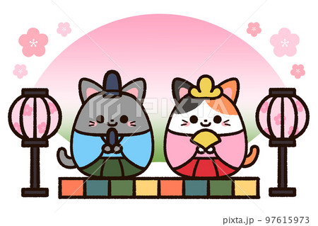 ひなまつりのかわいい猫 97615973