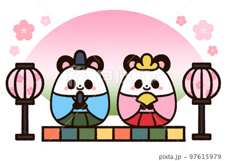 ひなまつりのかわいいパンダ 97615979