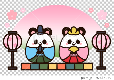 ひなまつりのかわいいパンダ 97615979