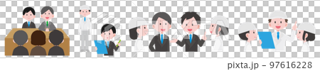 工場イラスト2　安全衛生管理活動　素材集2 97616228