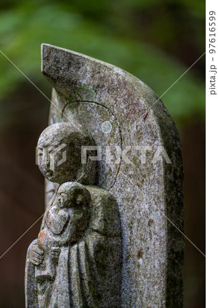 善福寺 97616599