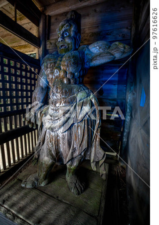 善福寺 97616626