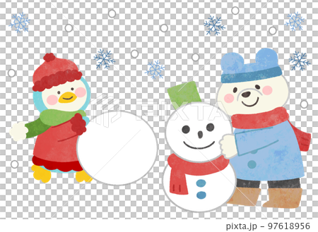 冬の白クマとペンギンのイラスト素材 雪遊びのイラスト素材 [97618956