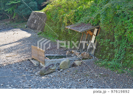 【川湯温泉 (川湯薬師の湯)】 和歌山県田辺市本宮町川湯 【川湯温泉 (川湯薬師の湯)】 和歌山県田辺市本宮町川湯 97619892