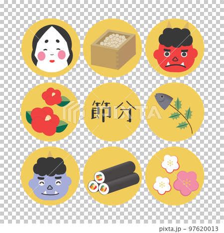 Setsubun的插圖集 97620013