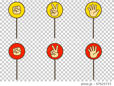 剪刀石頭布的插圖 97620735