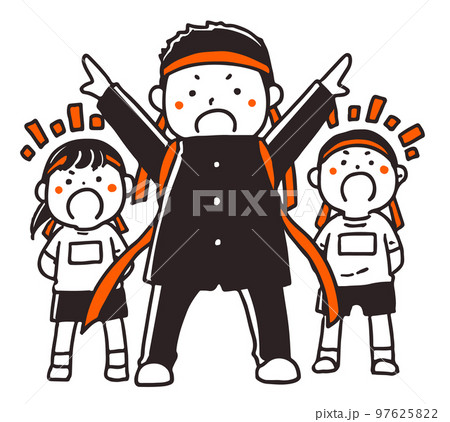 運動会の応援団 97625822