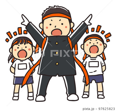 運動会の応援団 運動会の応援団 97625823