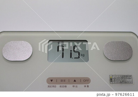 体重測定結果　71kg 97626611