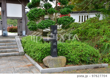 本荘城02 本荘城02 97627704