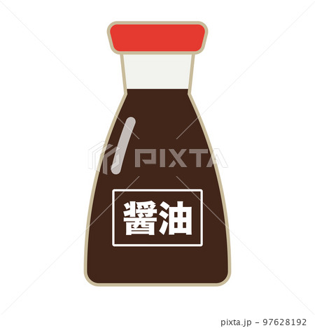 醤油 しょうゆ ベクター 醤油 しょうゆ ベクター 97628192