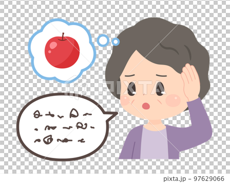失語症のイラスト_流暢性失語のイメージ 97629066