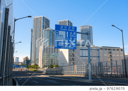 東京都中央区 晴海の街並み 東京都道484号豊洲有明線 東京都中央区 晴海の街並み 東京都道484号豊洲有明線 97629070