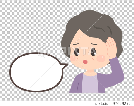 Illustration of a troubled grandmother and a speech bubble posing with her hands on her head 97629252