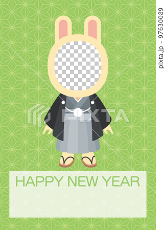Illustration of a rabbit face photo frame wearing a crested hakama and a hemp leaf background (no annotations) [New Year's card template (year of the rabbit)] 97630089