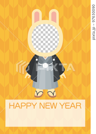 Illustration of a rabbit face photo frame wearing a crested hakama and an arrow background (no annotations) [New Year's card template (year of the rabbit)] 97630090