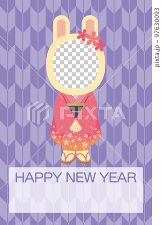 Illustration of a rabbit face photo frame wearing a kimono and an arrow background (no annotations) [New Year's card template (Year of the Rabbit)] 97630093