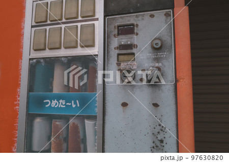 various 97630820