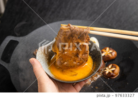 すきやき　Tasty sukiyaki Japanese cuisine  97633327