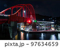 夜の音戸の瀬戸にかかる音戸大橋 97634659