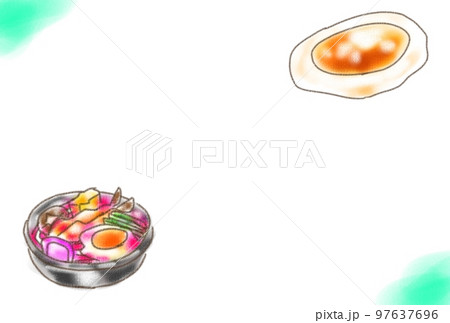 昭和の鍋焼きうどん 97637696