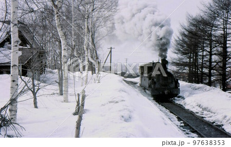 昭和44年 冬の美唄の鉄道 三井美唄炭鉱 三美運輸 北海道 記録写真 古いカラー写真 昭和44年 冬の美唄の鉄道 三井美唄炭鉱 三美運輸 北海道 記録写真 古いカラー写真 97638353