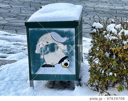 可愛いゴミ箱 97639706