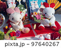 卯年 97640267