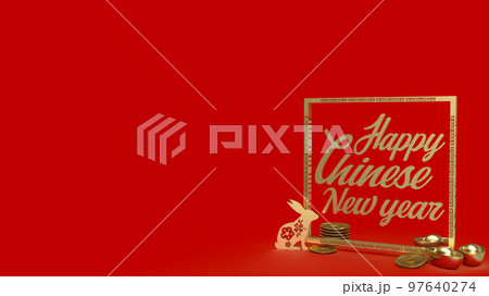The gold rabbit and vintage Chinese money on red background 3d rendering The gold rabbit and vintage Chinese money on red background 3d rendering 97640274