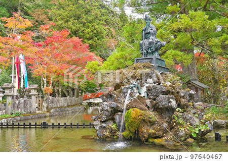 【大峯山 龍泉寺】 奈良県吉野郡天川村洞川 【大峯山 龍泉寺】 奈良県吉野郡天川村洞川 97640467